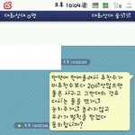 ☆★☆★(필독,사진有) 여러분들손에 커플 탄생이 달렸어요!!☆★☆★