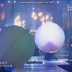 내가수 공<b>피엠</b> 사랑한다