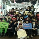 30날 부평프리허그했던 사회자입니다