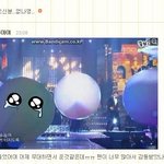 <b>핫티</b>분들의 개그감ㅋㅋㅋㅋㅋㅋㅋ