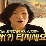 ★★★★★★생일 빠른사람 모두다 들어와★★★★★★