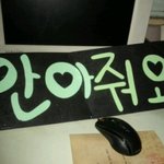 ☆★1월1일 명동 프리허그 여자분 찾아요!!!★☆