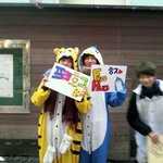 ★★(사진有)12월31일 성남동 프리허그(햄토리,호랑이,<b>팽귄</b>,팬더)후기!...