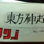 ★★손수그린아이돌로고★★