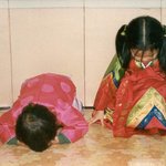 2012년 모두들 새해복 많이받으시고.....