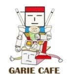 개리바라기들만 와바!