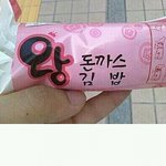 ★★그냥 쉬어가는곳 9탄★★