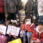 ★★★ (사진有아인)31,1일남포동온사람들다들어와<b>바요</b>!!★★★