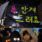★☆★☆1월1일<b>명동</b>프리허그☆★☆★
