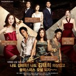 블랙스미스화보에서 김태희가 입었던 <b>옷</b> 사고 싶었는데 지금 경매해요...
