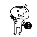 핫티님들