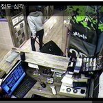 ★★피씨방 오션스 <b>two</b>★★