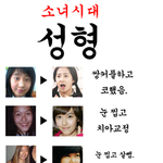 박봄 욕하는애들 다 봐라 <b>시발</b>