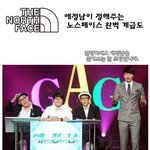 노페 입으면 다 <b>등골</b>브레이커 입니까!?ㅡㅡ