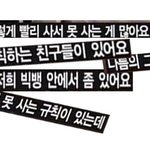 <b>지용이</b>가 따라하는걸 싫어한다는 영상