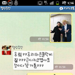 빅뱅vs블락비 <b>엽사</b>대결(사진多)