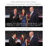 해외에서 보는 <b>피겨</b> 퀸 김연아