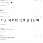 ★★★★★아진짜화난다<b>화나</b>ㅡㅡ★★★★★
