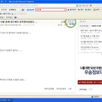 네이버 지식인 쩌는 <b>예언</b>글.......