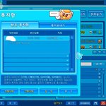 ★★★★★크아 막<b>장남</b>★★★★★ (사진 있음 有)