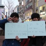 12월 31일 <b>대구동성</b>로