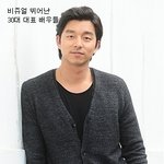30대 <b>vs</b> 20대 비쥬얼 대표 남자 배우들