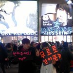 ★명동에서 <b>팬더</b>옷입고 크리스마스랑 31일날 프리허그한후기밑부탁?★
