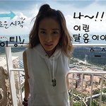 산다라박, 이 얼굴을 하고서 남자<b>공포증</b>이 있었다니...!!