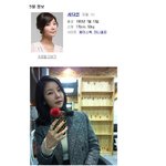 정겨운여자친구