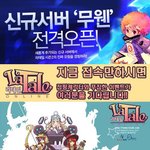 ★☆점핑캐나온대!!얼른하자ㄱㄱ★☆