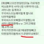 ★★★<b>샤</b><b>월</b>분들정말죄송합니다★★★