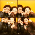 엄마와 가게<b>이모</b>들의 ♥뿌잉뿌잉♥(사진有)