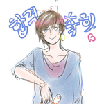 [<b>크리넥스</b> 공모전] 12학번 <b>크리넥스</b> 공모전 도전합니다!!