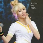 여자 아이돌 그룹중 <b>장신</b> <b>멤버</b>들