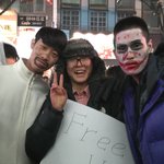 ★★★★31일날<b>명동</b>에서프리허그햇던분찾아요!!!!!!!!★★★