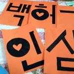 좀늦은 31일 명동 프리허그 후기