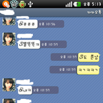 사진) 有  훈남??? <b>흔남</b>?? 그 중간?? ★★★★★★★★★★★★