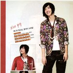 ★★★★★★★★★하이킥 <b>이종석</b> 과거사진★★★★★★★★