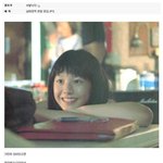 @@★★★★남녀공학 공감<b>st</b>★★★★@@