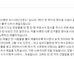 ★★★한명만이라도이해해줘요나의마음을ㅠㅠ★★★