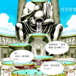 목욕탕갔을때! 20대초반 언니 공감 甲 ... 나의실화<b>바탕</b> +