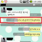 (인증有) ★ 변태녀 될뻔했어요ㅠㅠㅠㅠㅠ