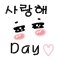 <b>얼</b><b>평</b>하나더 ㅋㅋ