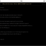 전쟁이야 흥하자요!!!!!!!!