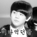 ★★★여러분ㅠㅠ단콘티켓팅성공하는법★★★