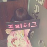 ★★★★★★전남목포새해기념프리허그!!!!!!!!!!!(뒷북인가요ㅠㅠ...