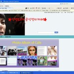 븨앞&amp;<b>핫티</b>분들커몽빡침주의!