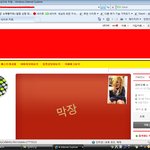 ★★★사진有)내용+)날라리카페ㅋㅋㅋㅋㅋㅋㅋ※오글주의※★★★