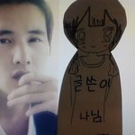 ◆◆◆◆◆원빈과셀카 ..이제믿으시겟어요?◆◆◆◆◆