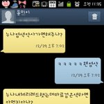 ★★★후기有)사진有)<b>염색</b>을했는데 오잉??!!★★★